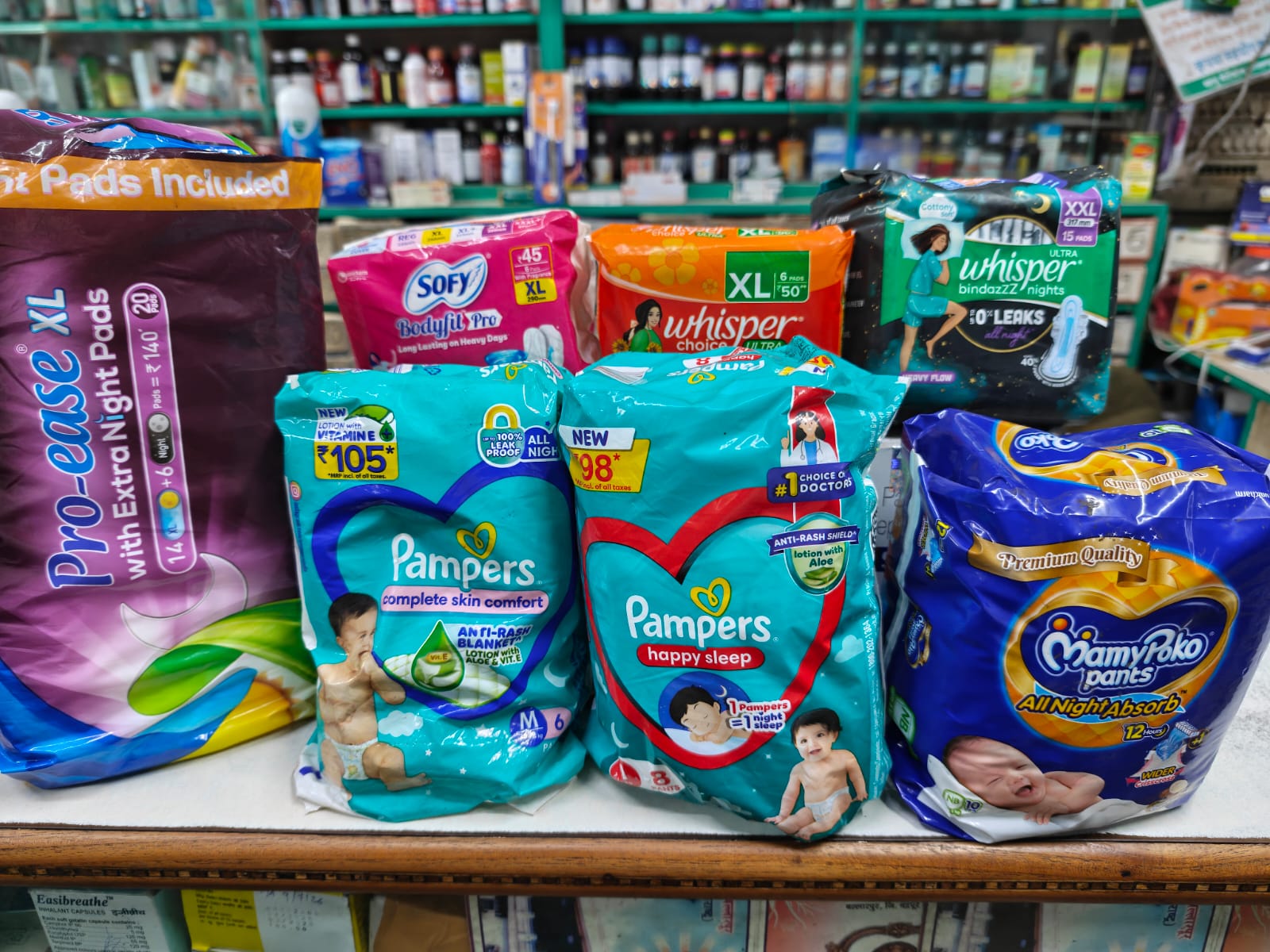 baby care and personal care products at Malu Medicos Ballarpur